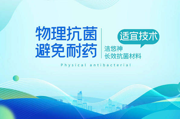 南京市玄武区卫生局举办项目学习班及会议纪要（2014年）